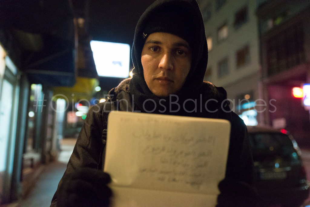 Rihayi nos escribió un mensaje, en él el anhelo de volver al Magreb. Foto: Pablo Ibáñez. 